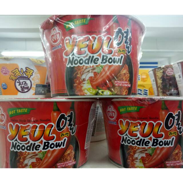 

YEUL NOODLE BOWL KOREAN FOOD