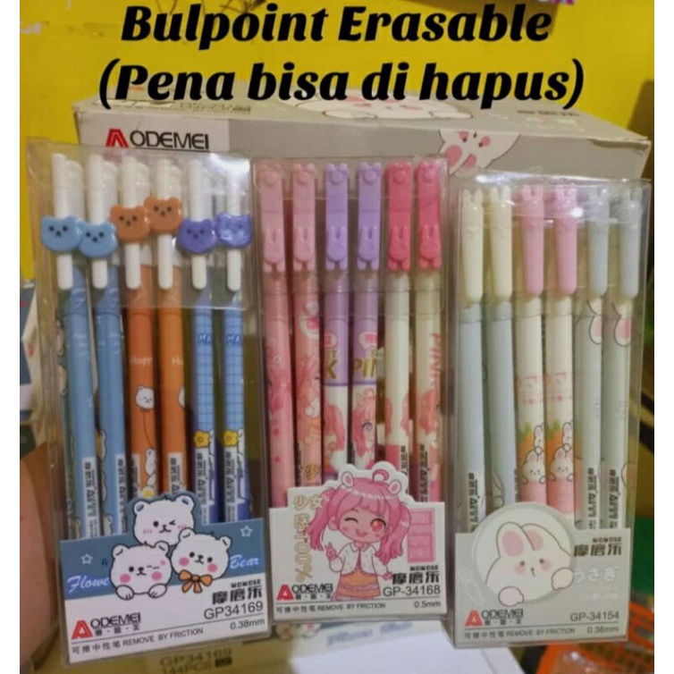 

Erasable Pen