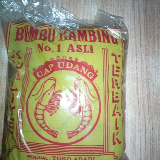 

Bunbu kambing