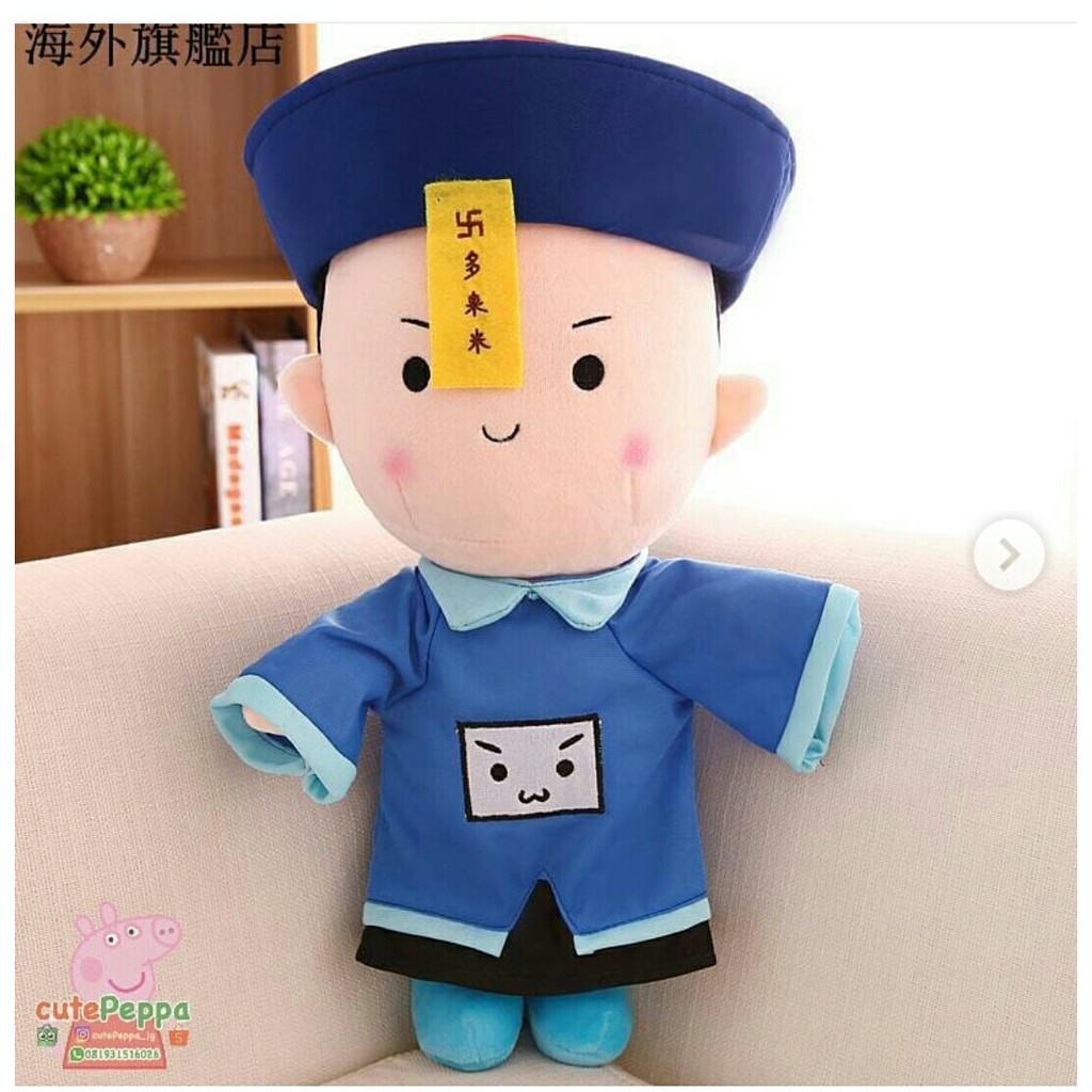 Boneka vampir chinese