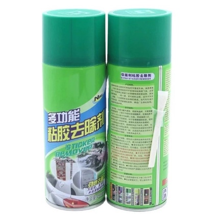 [ Cinicini ] Spray Pembersih Stiker [ 450ml ]