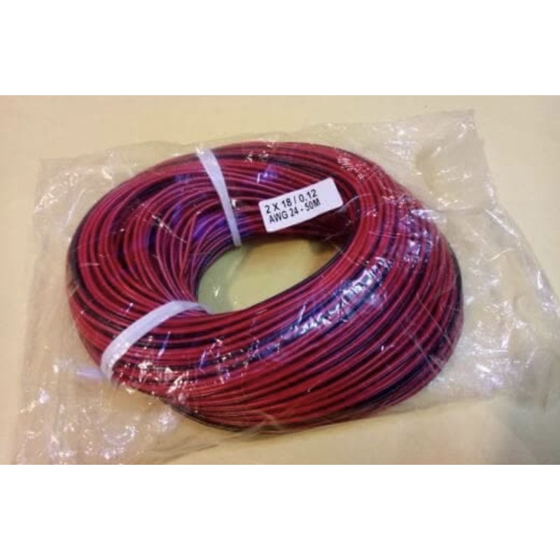 Kabel AWG 24 isi 50 meter untuk Audio Walet /kabel walet /kabel audio walet / audax ax 61 / kabel pi