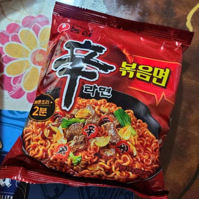 

Cuci Gudang Awal Tahun shin ramen goreng mengandung babi non halal Cuci Gudang Awal Tahun