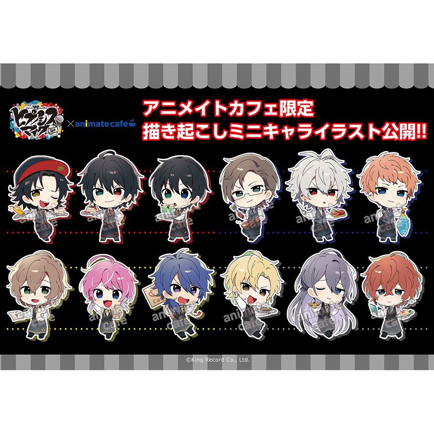 [Hypmic] Hypnosis Microphone animate cafe acrylic standee holder