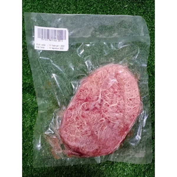 

Daging Sirloin Meltique