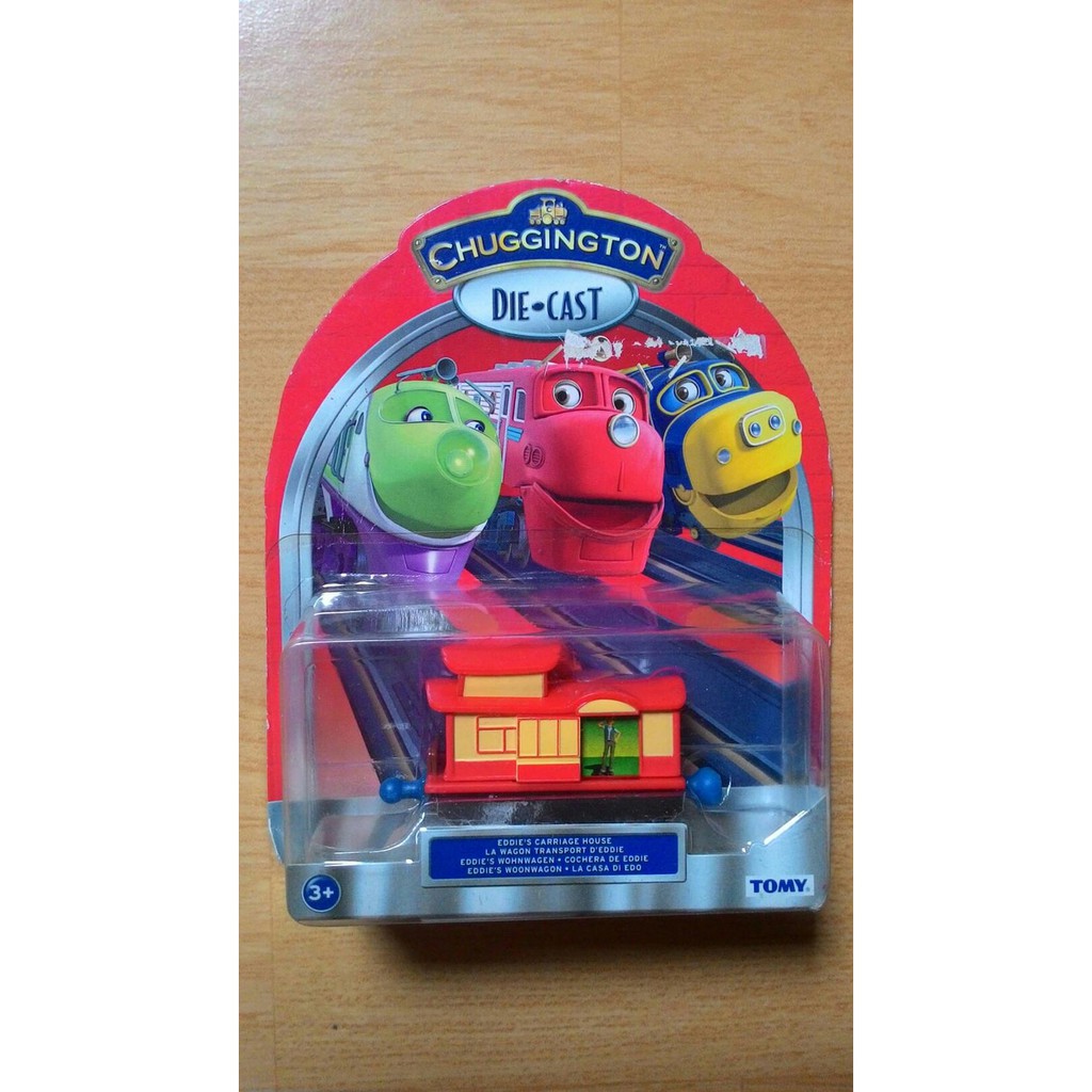 TOMY - CHUGGINGTON - DIE CAST - EDDIE'S CARRIAGE HOUSE