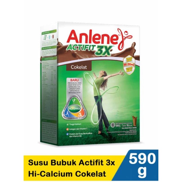 Promo ANLENE ACTIFIT 590g