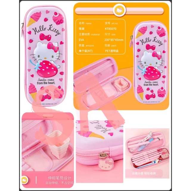 

TEMPAT PENSIL ADA GEMBOK SAMRIO HELLOKITTY MYMELODY CINNAMONROLL