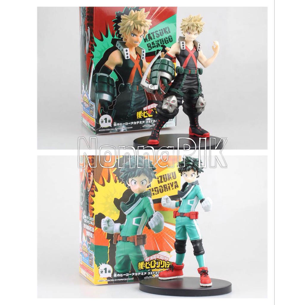 Action figure My Hero Academia Izuku Midoriya Katauki Bakugo