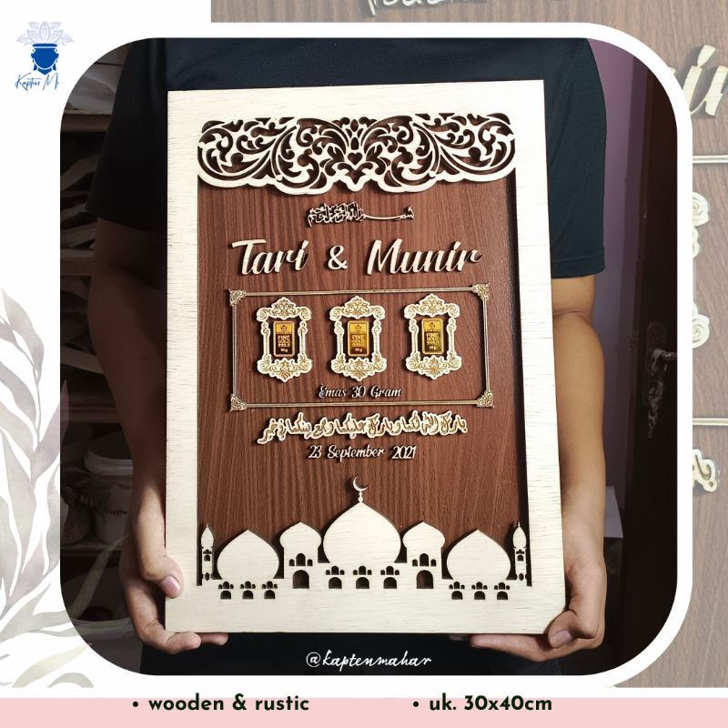 Pigura Mahar Rustic | Figura Mahar Rustic | Mahar custom Laser cutting |  Frame Mahar | Mahar Wooden