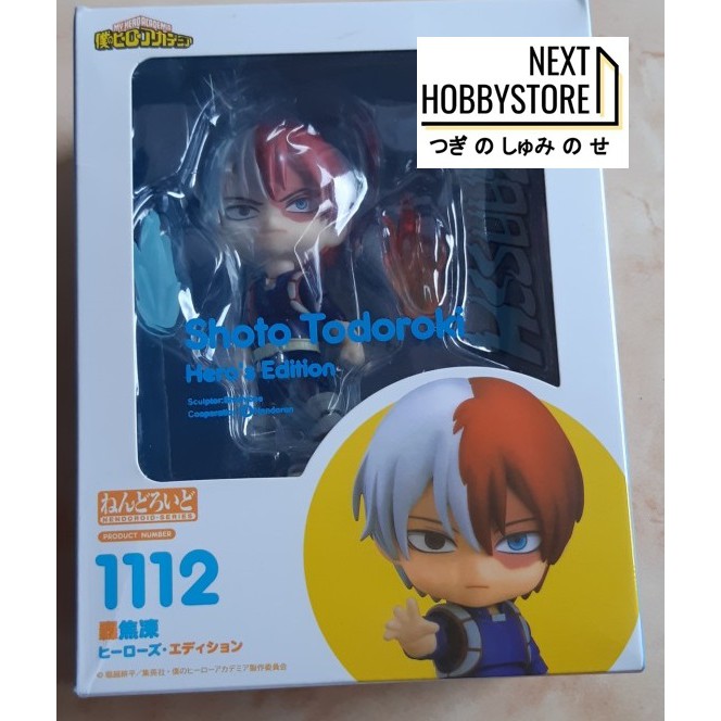 NHS - Nendoroid 1112 Shoto Todoroki KW