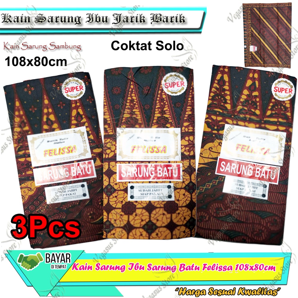 Sarung Ibu Melahirkan Sarung Murah Batu Jarik Felissa Coklat Solo 1Pcs-Kain Sarung Wanita Sambung Santai Serbaguna Batik Halus-Vegasus Store(COD)