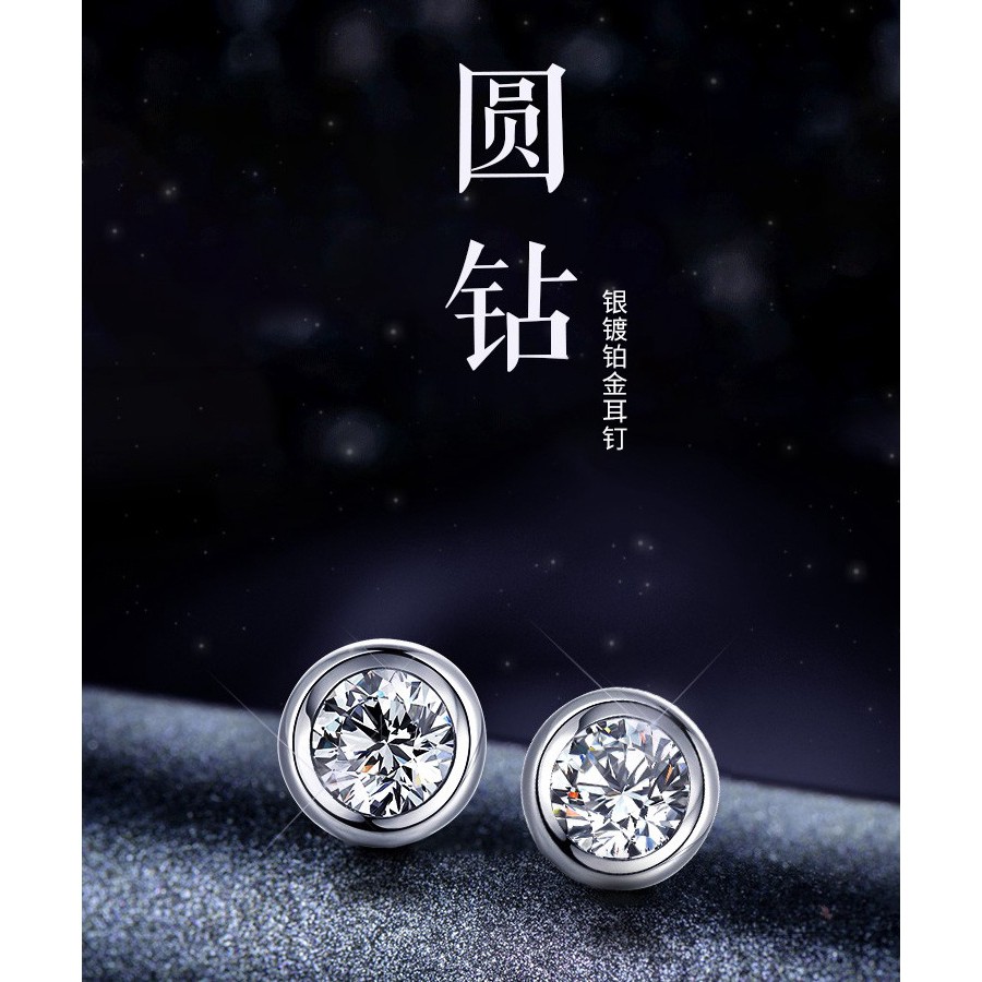 Anting-anting pejantan Bezel berlian tunggal berlapis 18 k Platinum Platinum emas Moissanite perempuan anting karat berlian ai2-799-7