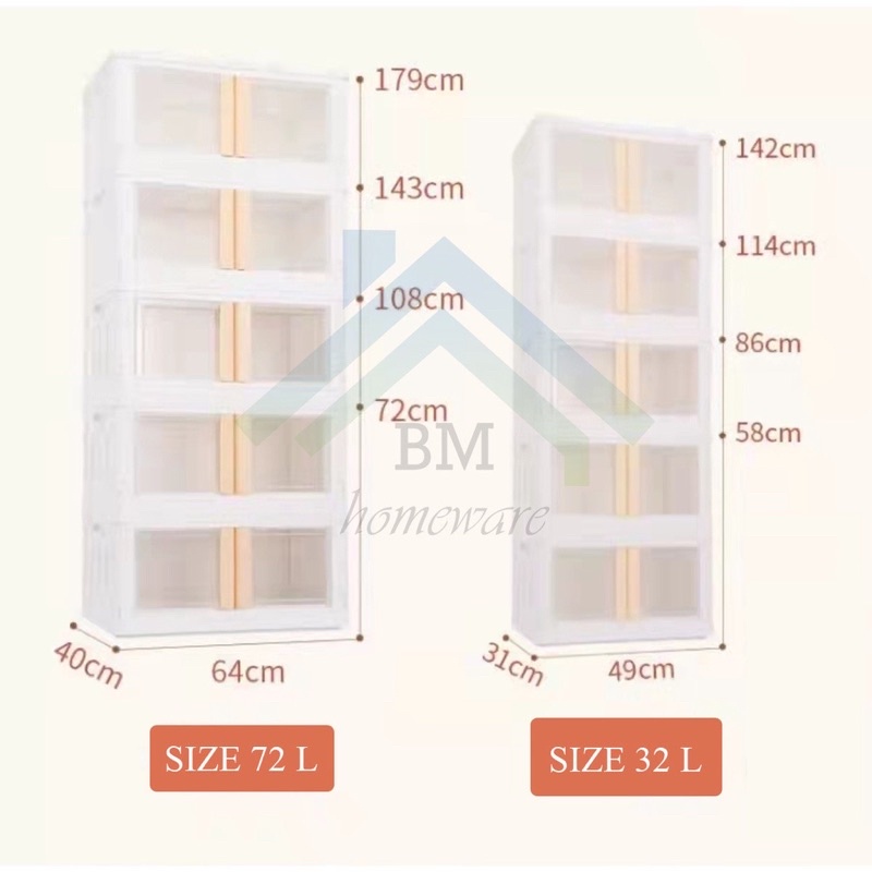 Lemari / Lemari Serbaguna / Lemari Pakaian / Kotak Serbaguna / Kotak Lipat / Fordable Storage Box