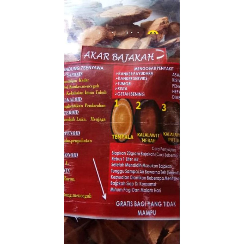 

Akar bajakah asli kalimantan