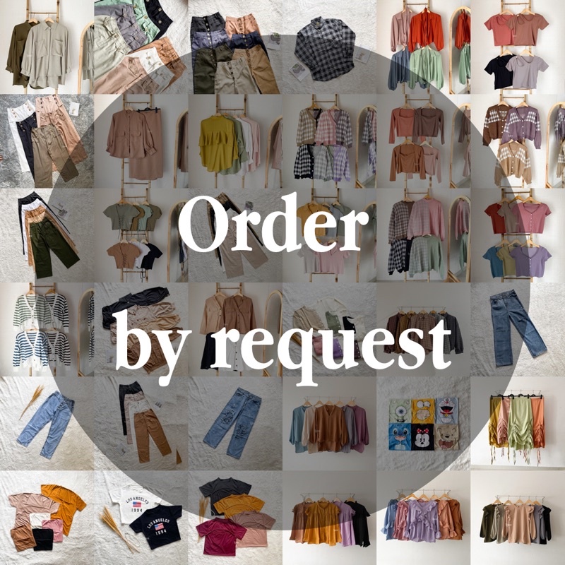 Order By Request