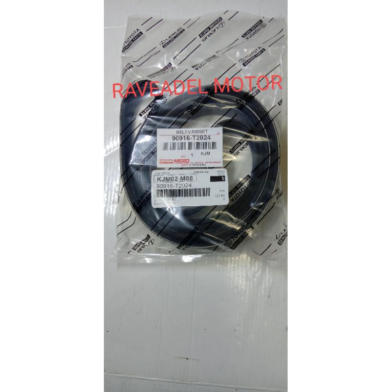 FANBEL ASLI INNOVA HILUK FORTUNER BENSIN ORIGINAL
