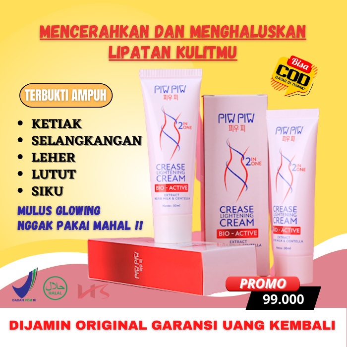 PIW PIW CREASE LIGHTENING ORIGINAL Cream Pemutih Ketiak Selangkangan Lipatan Kulit