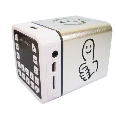 Music Box Kotak Suara Musik MP3 Player Portable Speaker Radio Advance