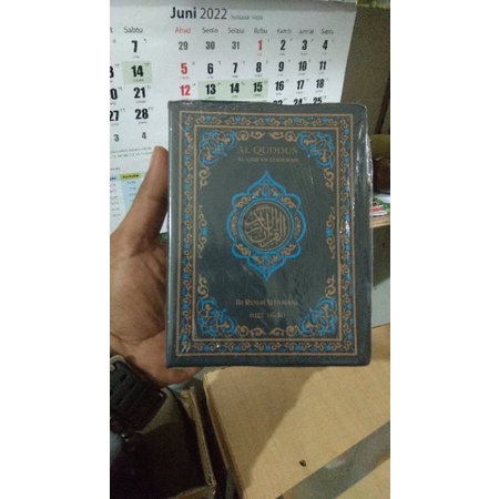 BETSELLER.... ALQUDDUS Qur'an Rosm UTsmani | Al Qur'an AlQuddus Terjemah Kecil 2 Jilid | Quran Terje