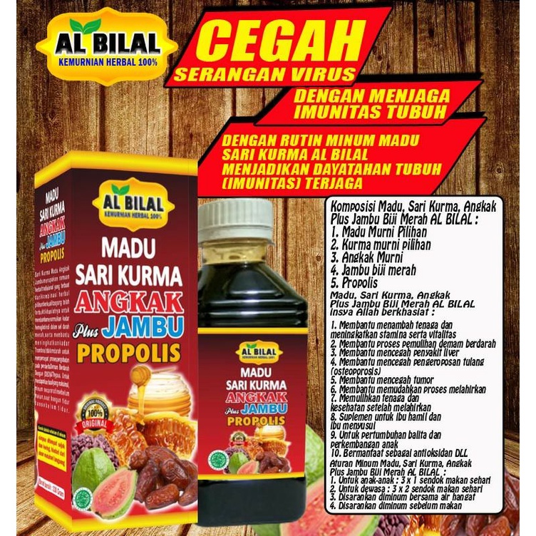 

madu sari kurma angkak plus propolis jambu 330 gram murni