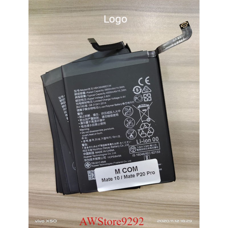 Mcom Battery Batre Baterai Mcom HW HB436486ECW Mate 10 P20 Pro Mate 10 Pro Honor 9X