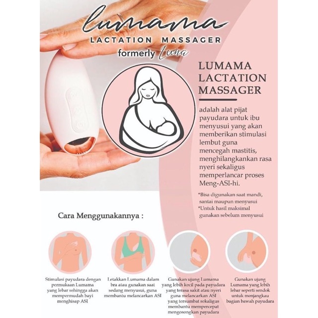 Lumama Lactation Massager