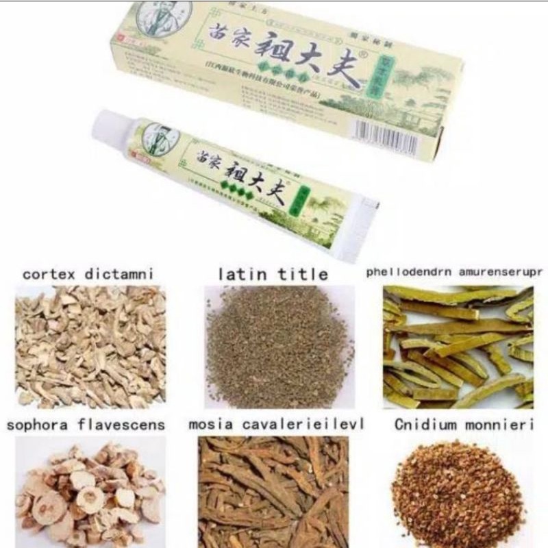 [COD] SALEP OBAT GATAL SELANGKANGAN EKSIM KULIT GATAL JERAWAT JAMUR KUDIS KURAP KUTU AIR ZUDAIFU CINA