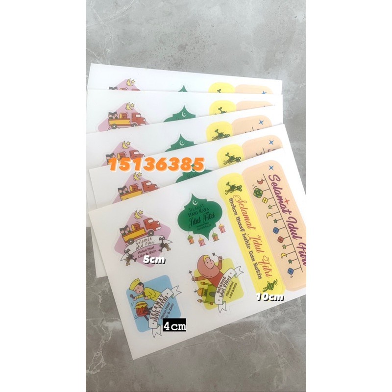 Sticker Toples Lebaran Stiker Kotak Kue Lebaran Sticker Toples Kue Kering Hampers idul fitri Goodie 