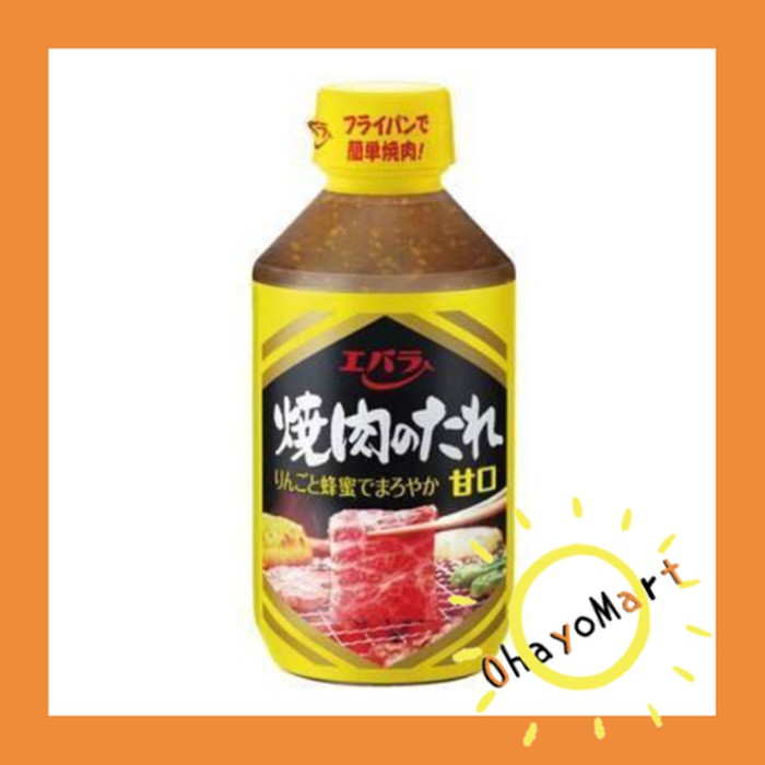 Ebara Yakiniku No Tare Mild/ Bumbu Jepang/ Bumbu Daging/Bumbu cocol 300grm