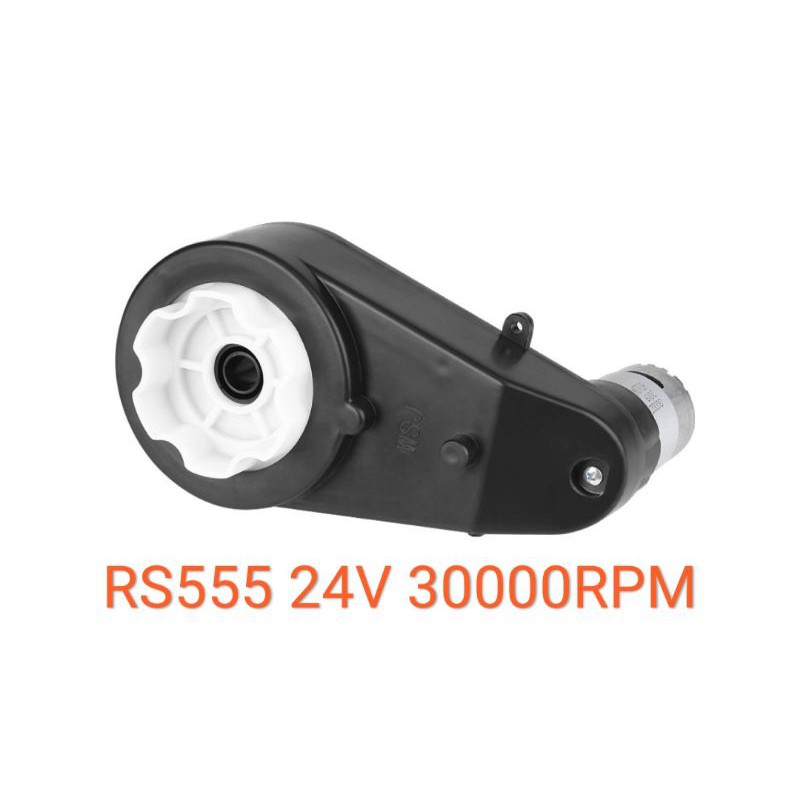 Gearbox plus dinamo 24V RS555 Mobil mainan aki