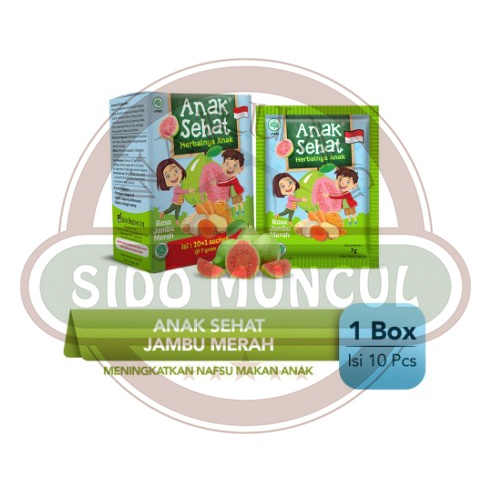 

Anak Sehat Jambu 10's - Meningkatkan Nafsu Makan