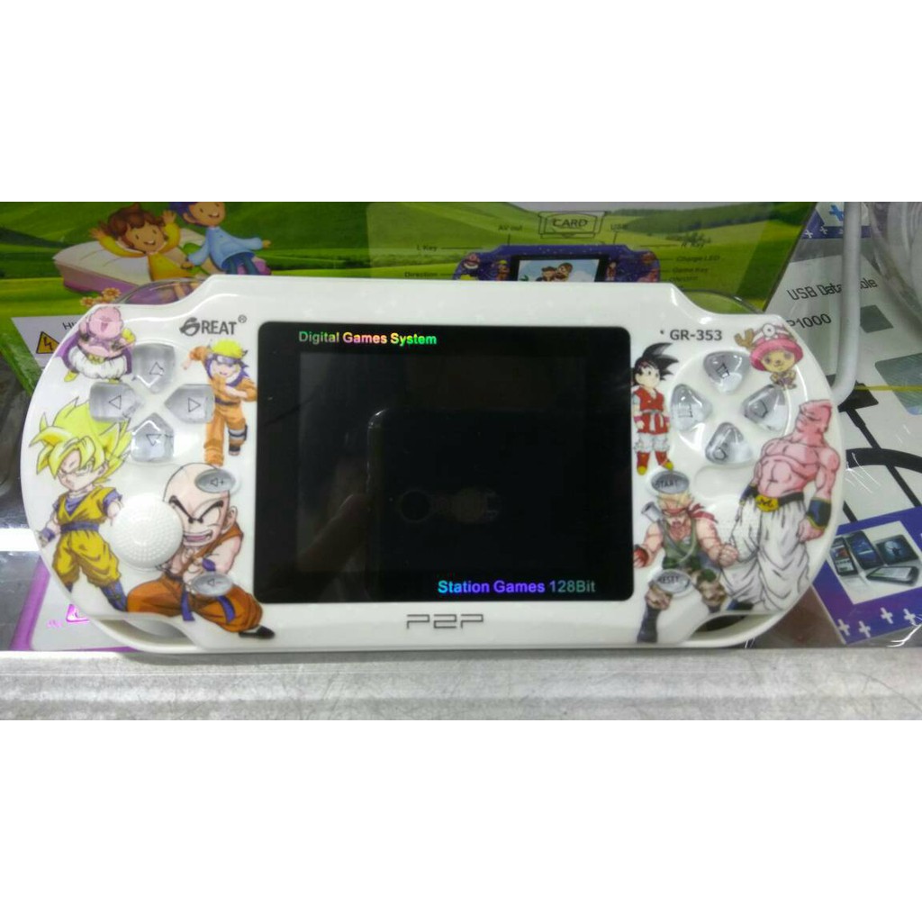 P2P 128 Bit GR-353 GR353 Portable Game PSP PS Vita Play Station