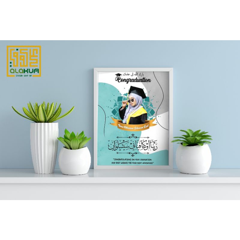 Desain Nama Ala Khat Kufi