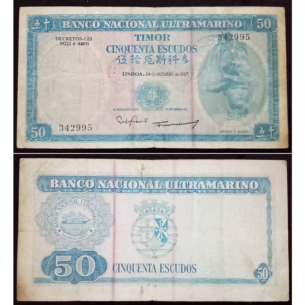 Uang Kuno Timor 50 Escudos Tahun 1967