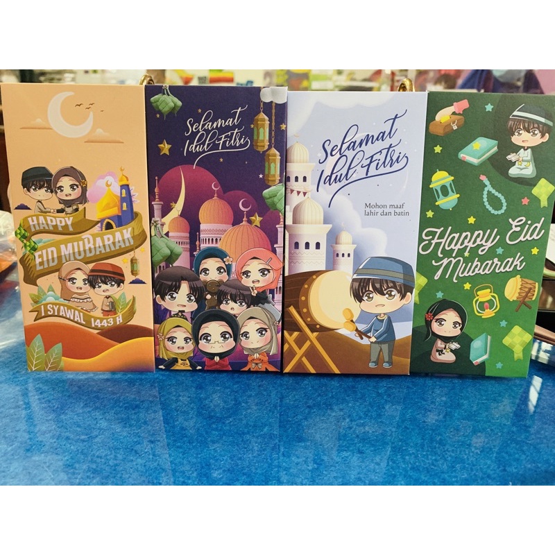 

Amplop lebaran premium 1pack isi 10lembar