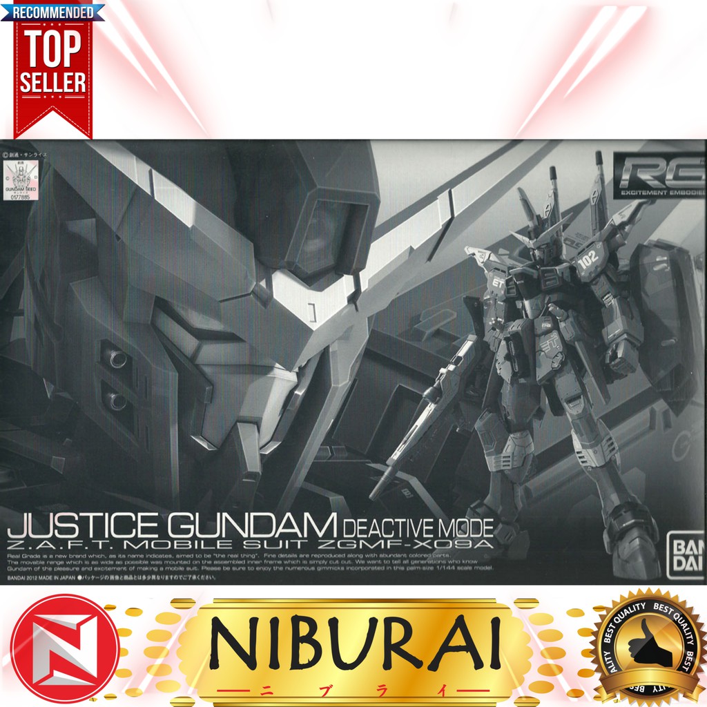 1/144 RG Justice Gundam Deactive Mode