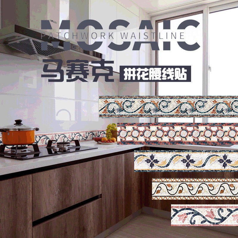 WALLPAPER BORDER LIS LIST DINDING WALL PAPER STIKER STICKER DINDING TEMBOK MOTIF MOZAIK SETIKER TEMPELAN WALLPEPER WELPAPER WALLSTICKER BORDER DEKORASI TEMBOK HIASAN DEKORASI RUMAH VINTAGE TEGEL KERAMIK KRAMIK LEMARI DAPUR DINDING KAMAR MANDI MURAH BORDER