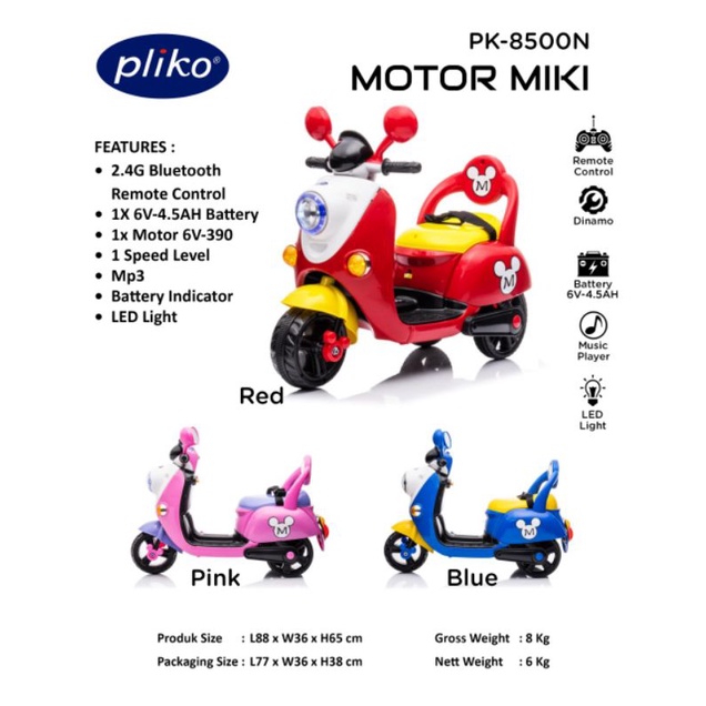 Motor anak aki Pliko Disney remote