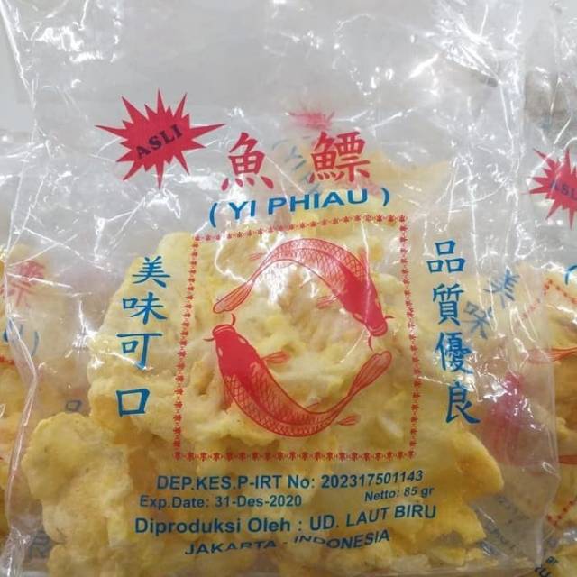 

Yi Phiau 85 gram