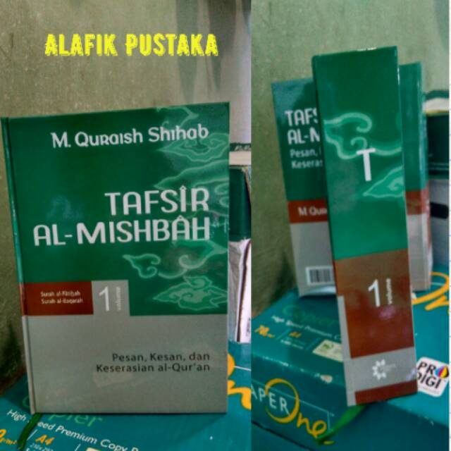 Tafsir Al Misbah Jilid 1 - M. Quraish Shihab