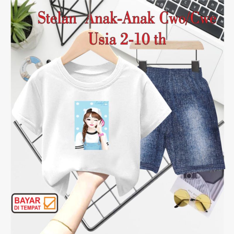 ((IB))SETELAN ANAK PEREMPUAN SEMI JEANS/CEWEK TOPI DIGITAL SABLON