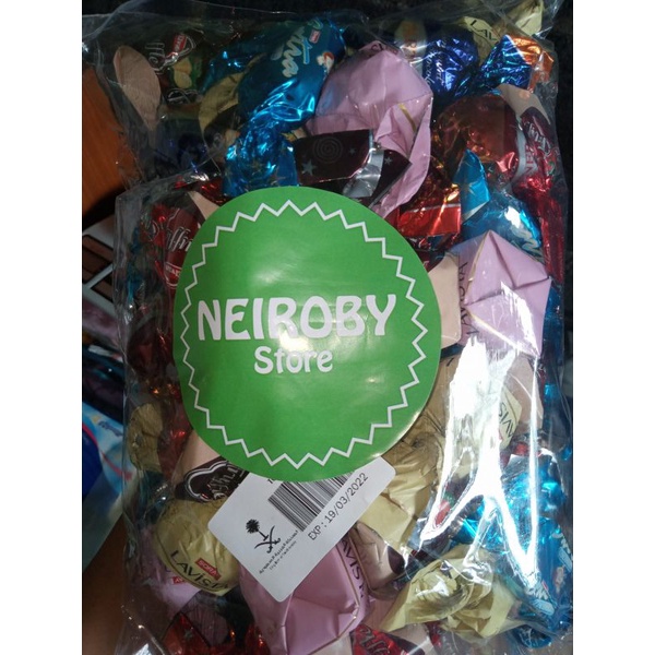 

coklat