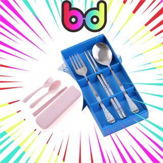 BELIDEH 3Pcs Stainless Steel / Jerami Gandum Set Alat Makan Sendok