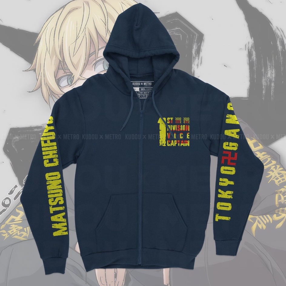 Jaket Chifuyu Vice Captain Anime Manga Tokyo Revengers