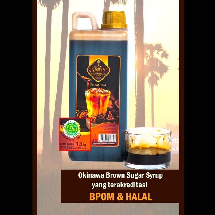 

201nhgg Okinawa Brown Sugar Syrup Premium/Brown Sugar Boba/Brown Sugar Premium Ds201Fs