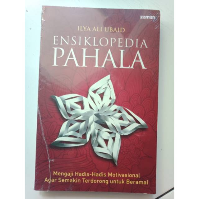 Ensiklopedia Pahala Zaman