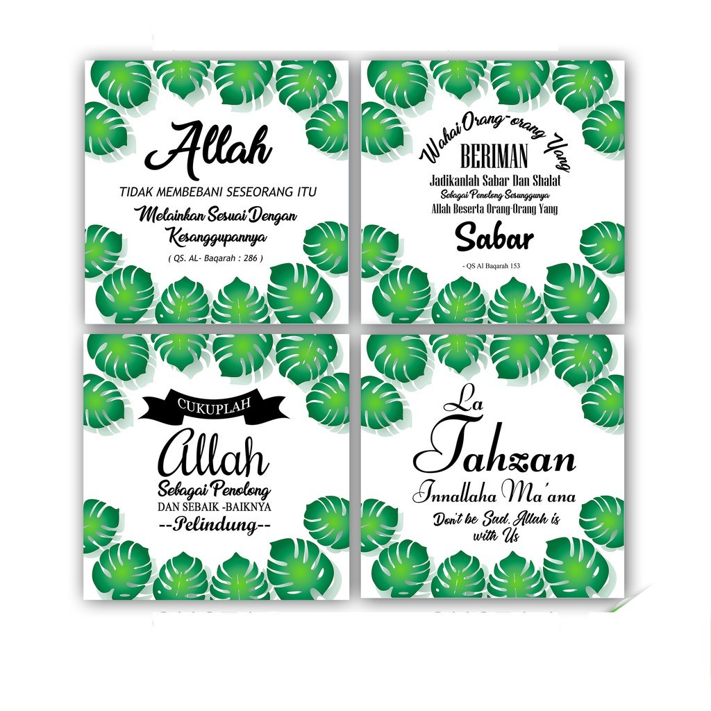 Ukuran (20x20cm) Pajangan Kaligrafi Islami Motivasi Nasehat Wall Decor Dekorasi Rumah  Ruang Tamu QUOT4 Hiasan Dinding