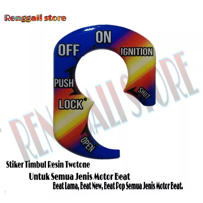 stiker kunci Beat Old/Stiker kunci Motor Beat karbu/Stiker kunci/ Renggali Store