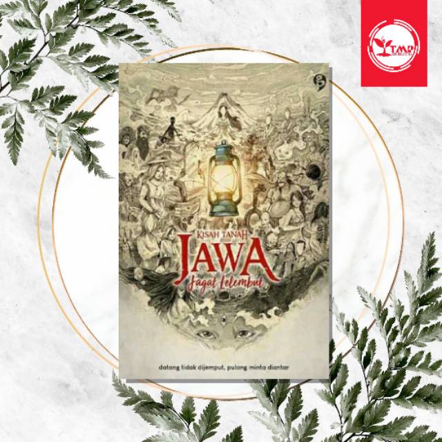 KISAH TANAH JAWA; JAGAT LELEMBUT